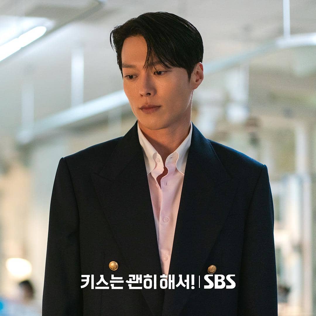 Still cut drama Dynamite Kiss