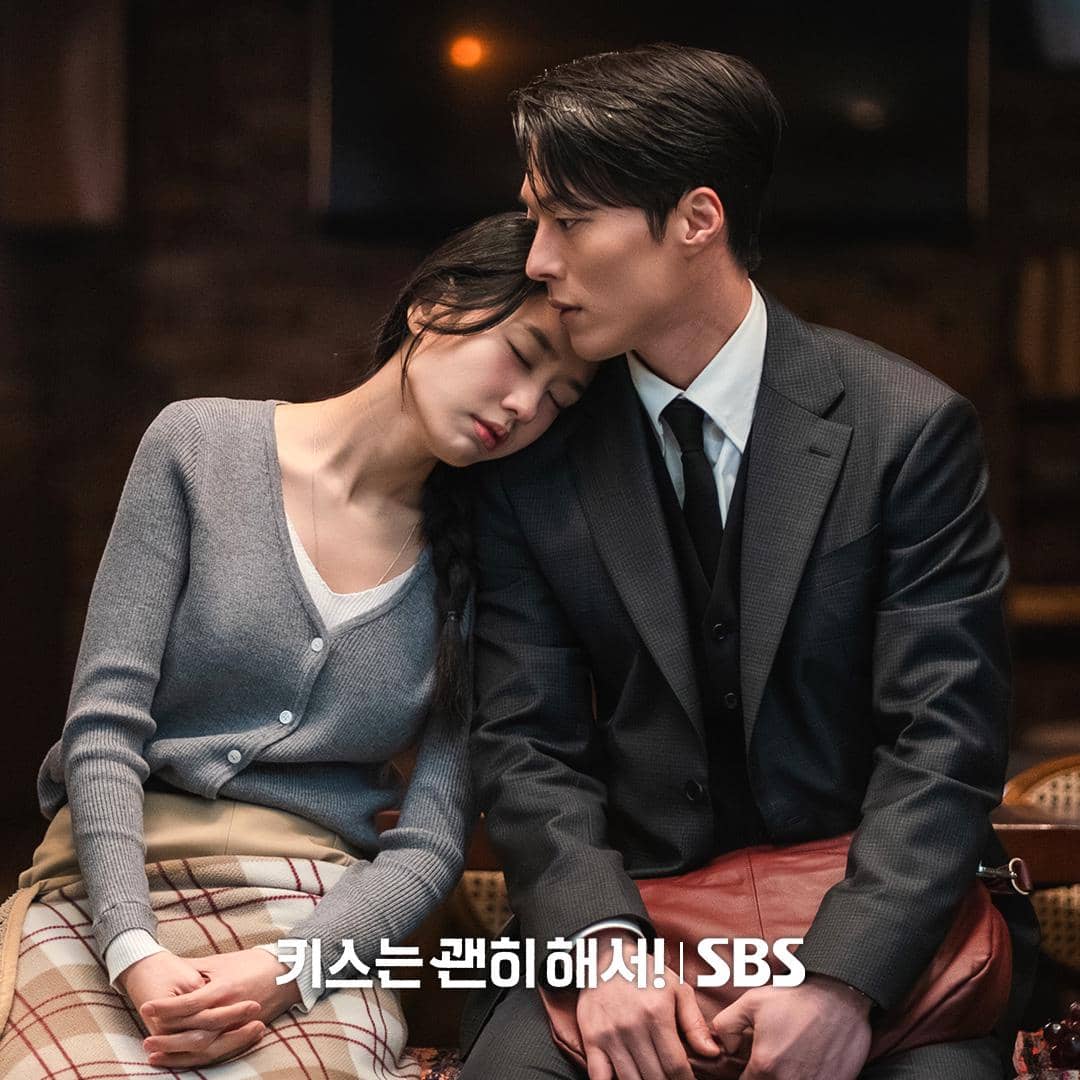 Still cut drama Dynamite Kiss