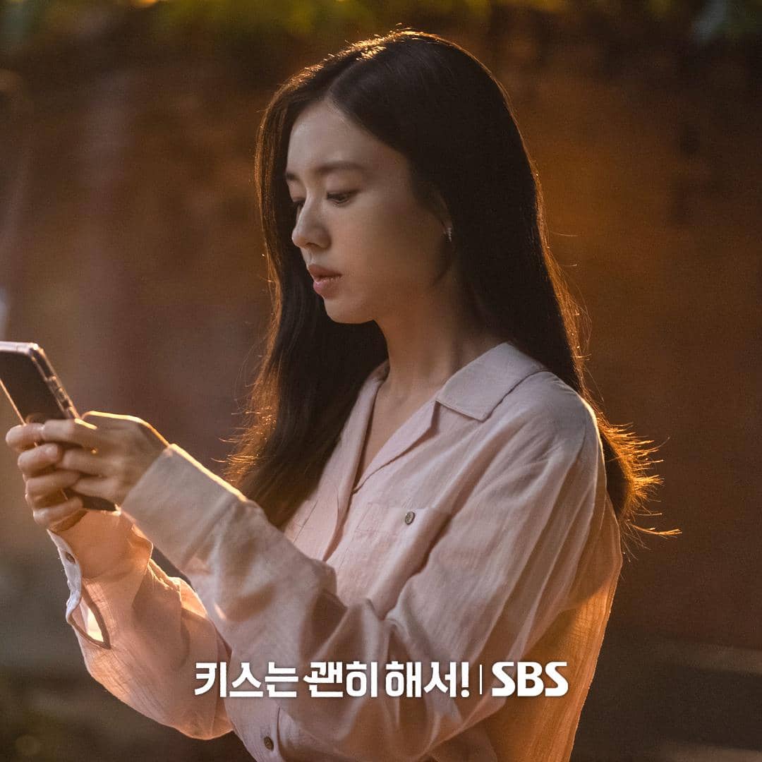 Still cut drama Dynamite Kiss