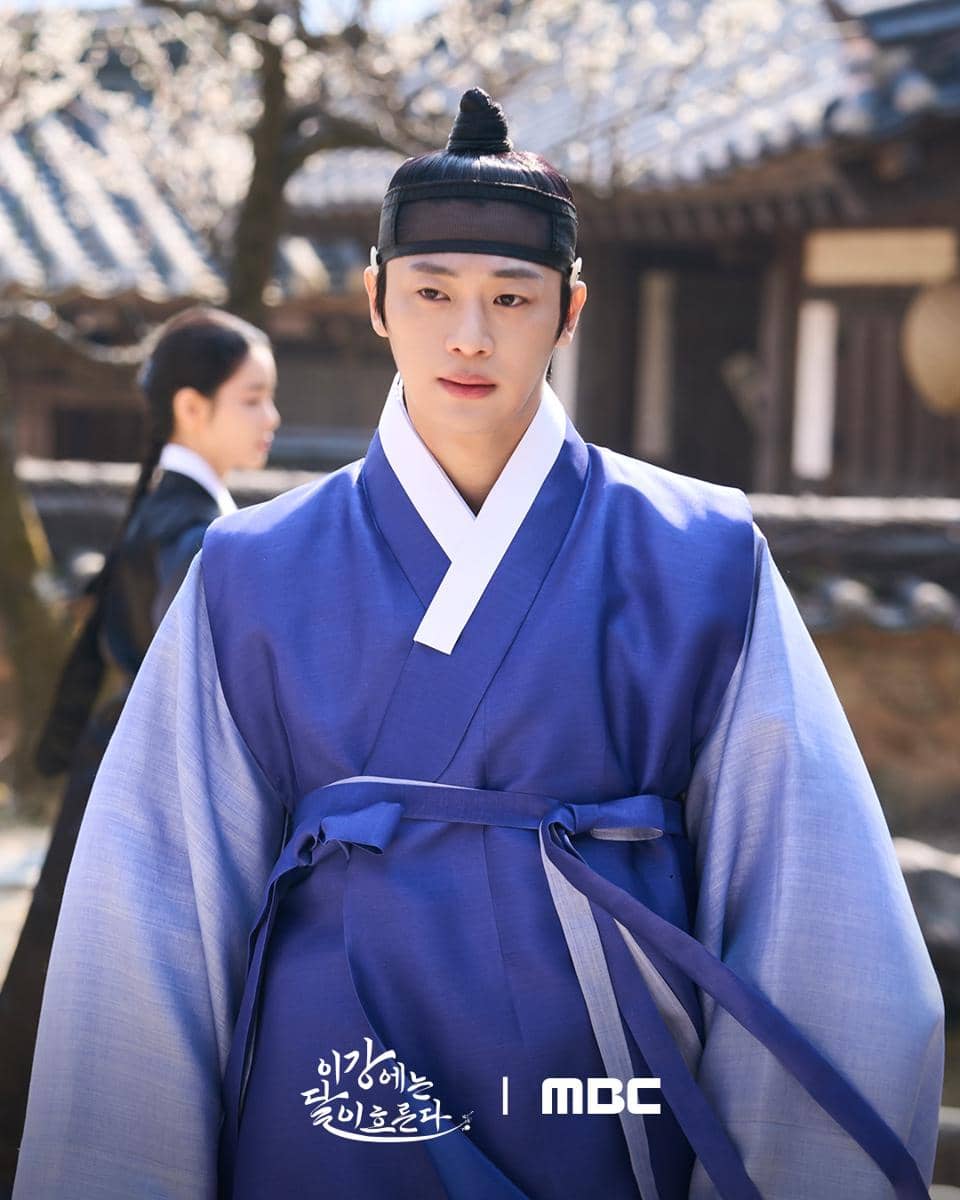 Still cut drama Moon River