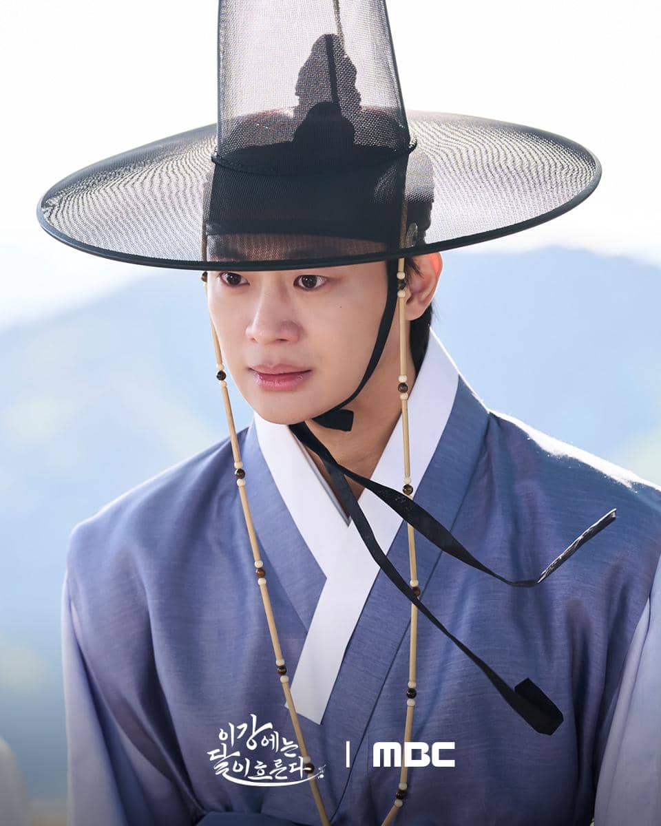 Still cut drama Moon River