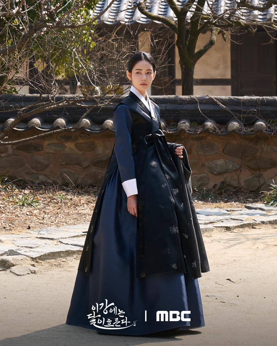 Still cut drama Moon River