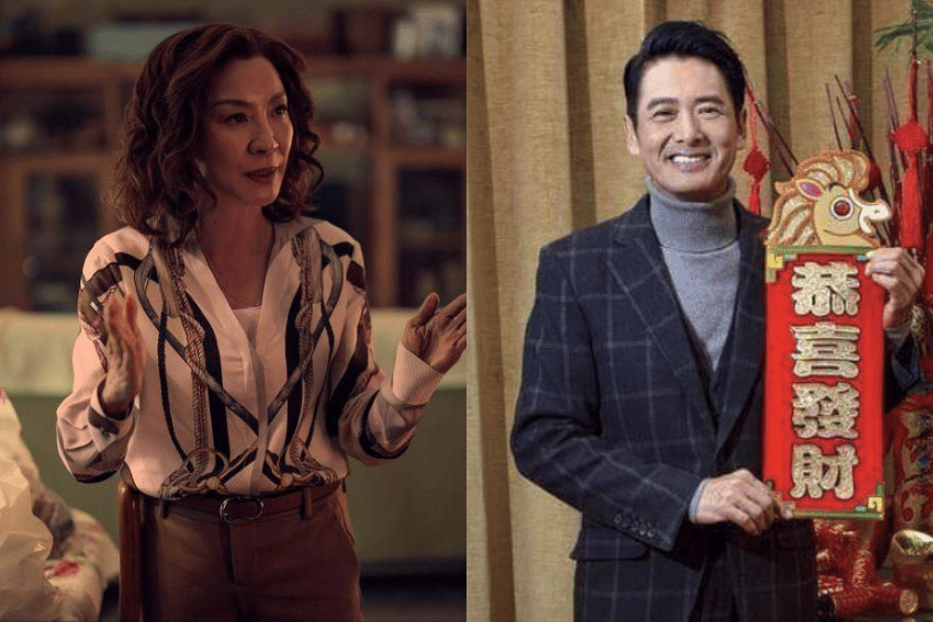 Michelle Yeoh dan Chow Yun Fat