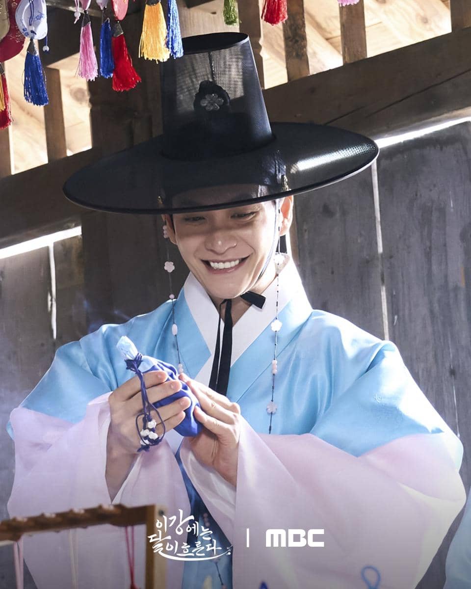 Still cut drama Moon River