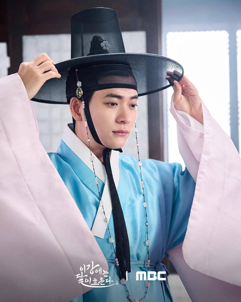 Still cut drama Moon River