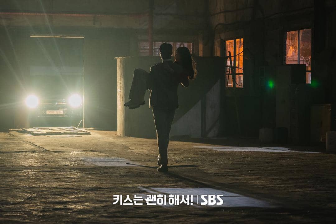 Still cut Dynamite Kiss 