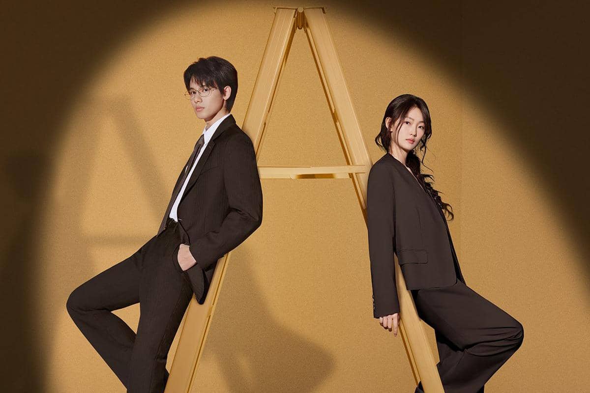 poster drama China All Rise