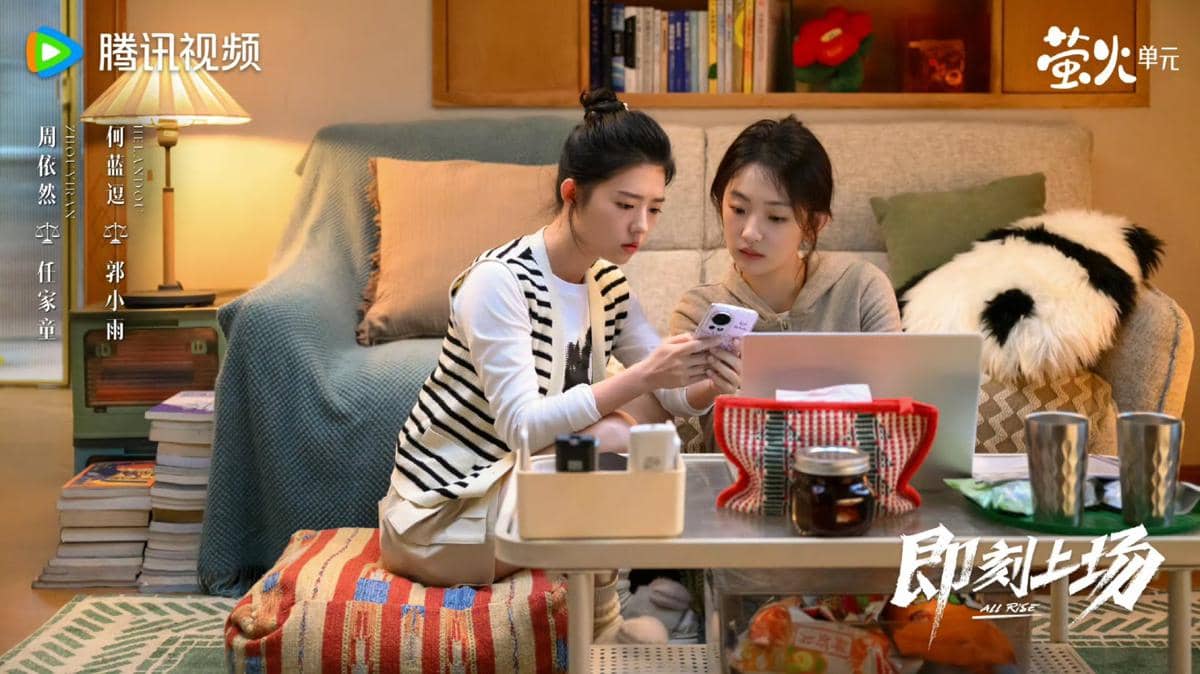 still cut drama China All Rise