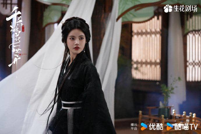 still cut drama China The Blossoming Love