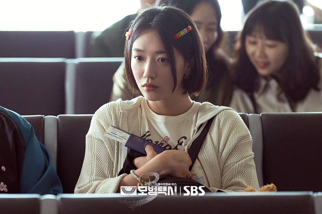 cuplikan drama Taxi Driver 3