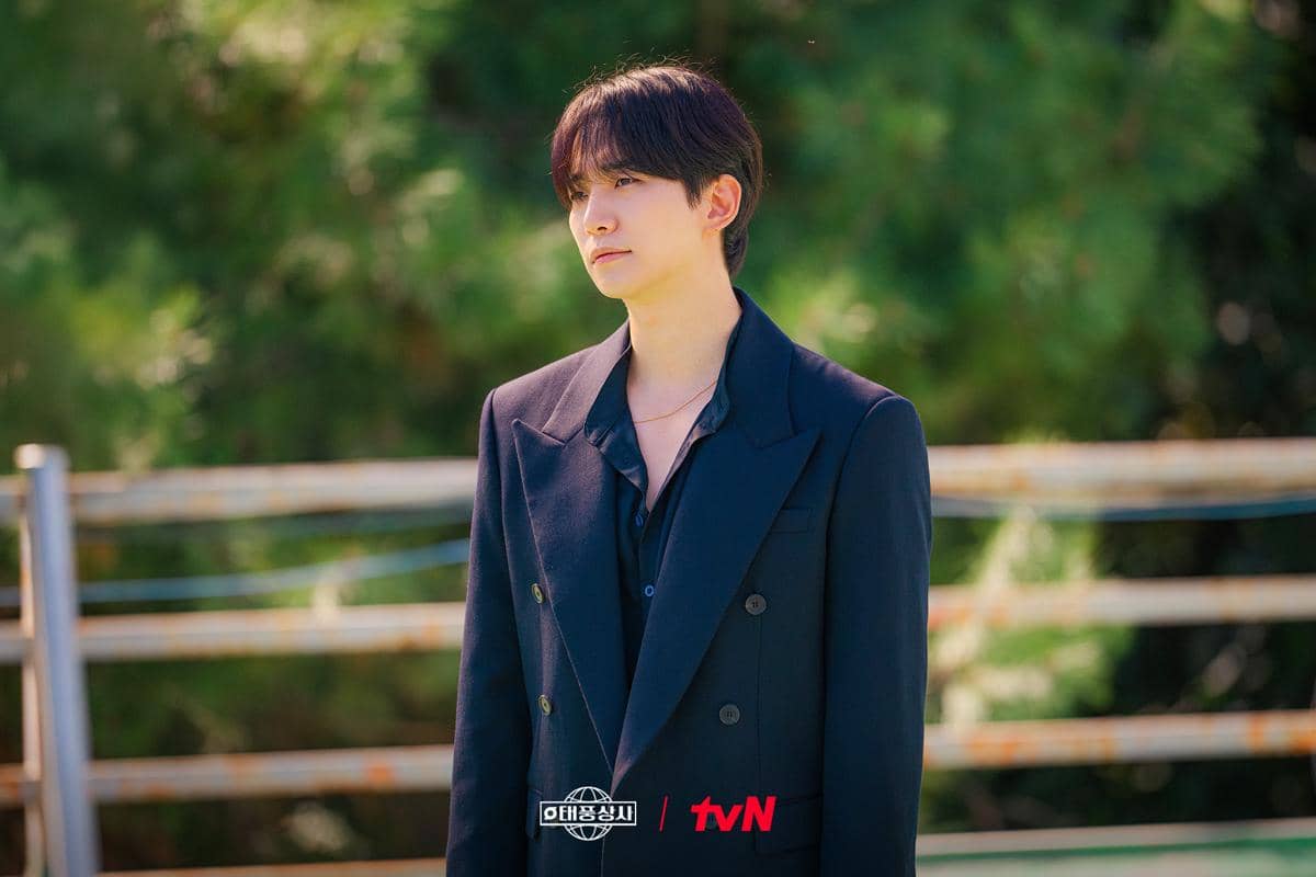 Lee Junho di Typhoon Family