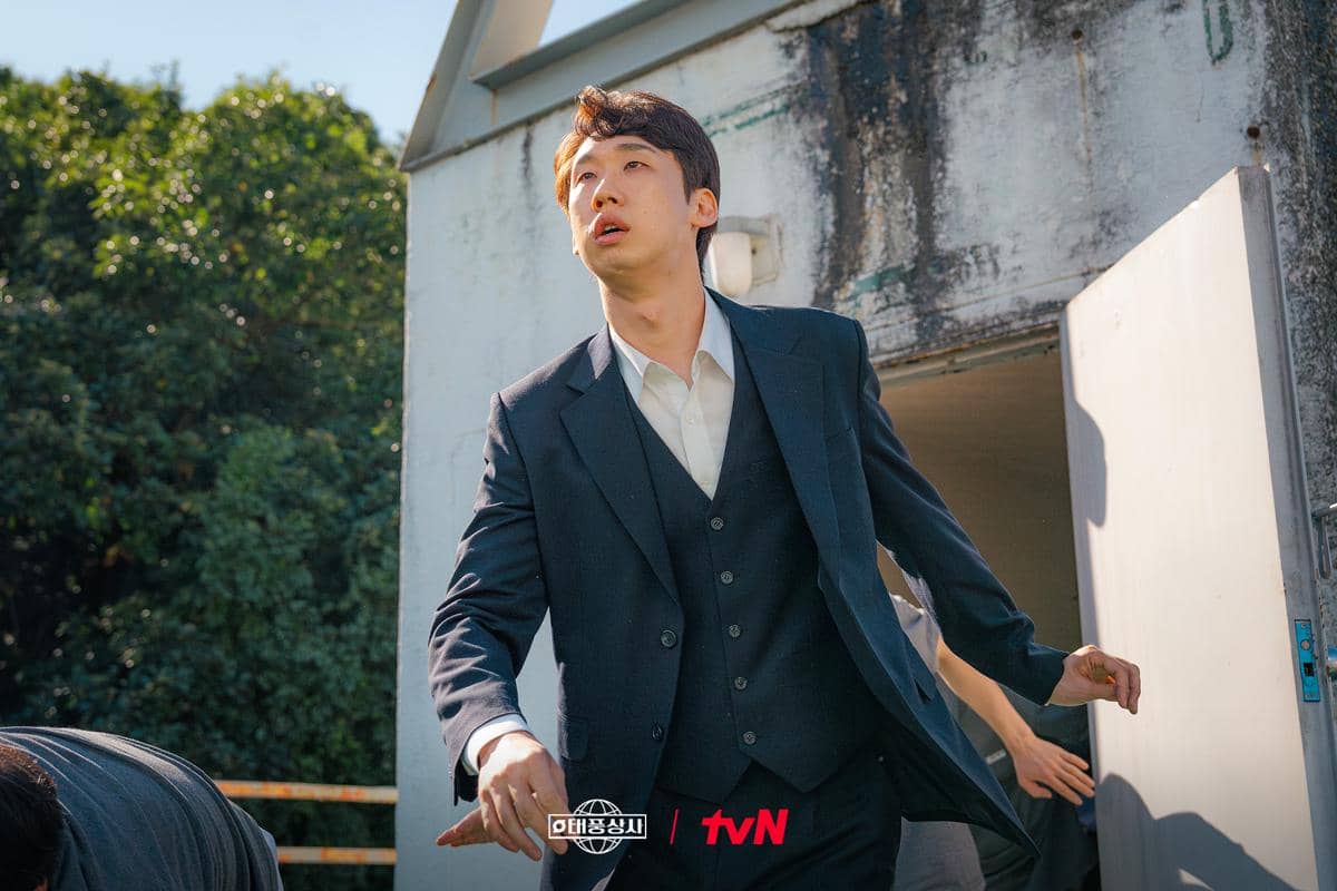 Lee Sang Jin di Typhoon Family