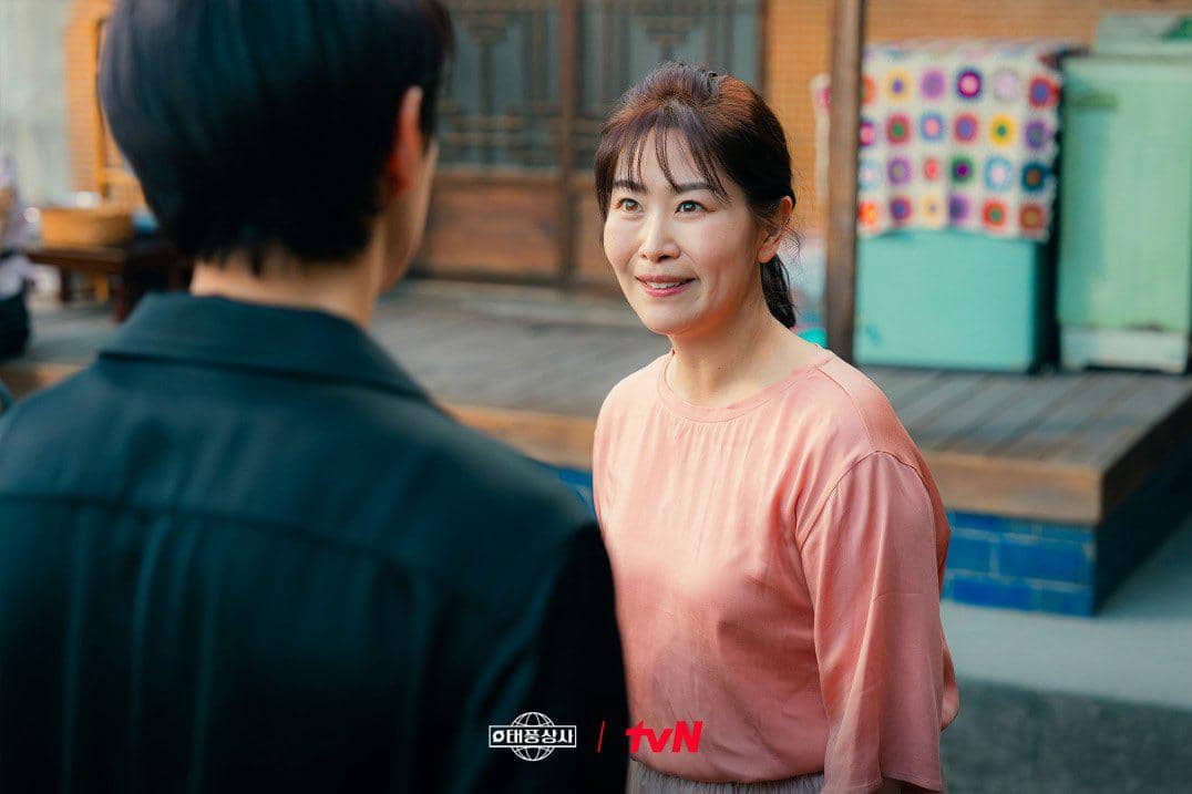 Kim Ji Young di Typhoon Family