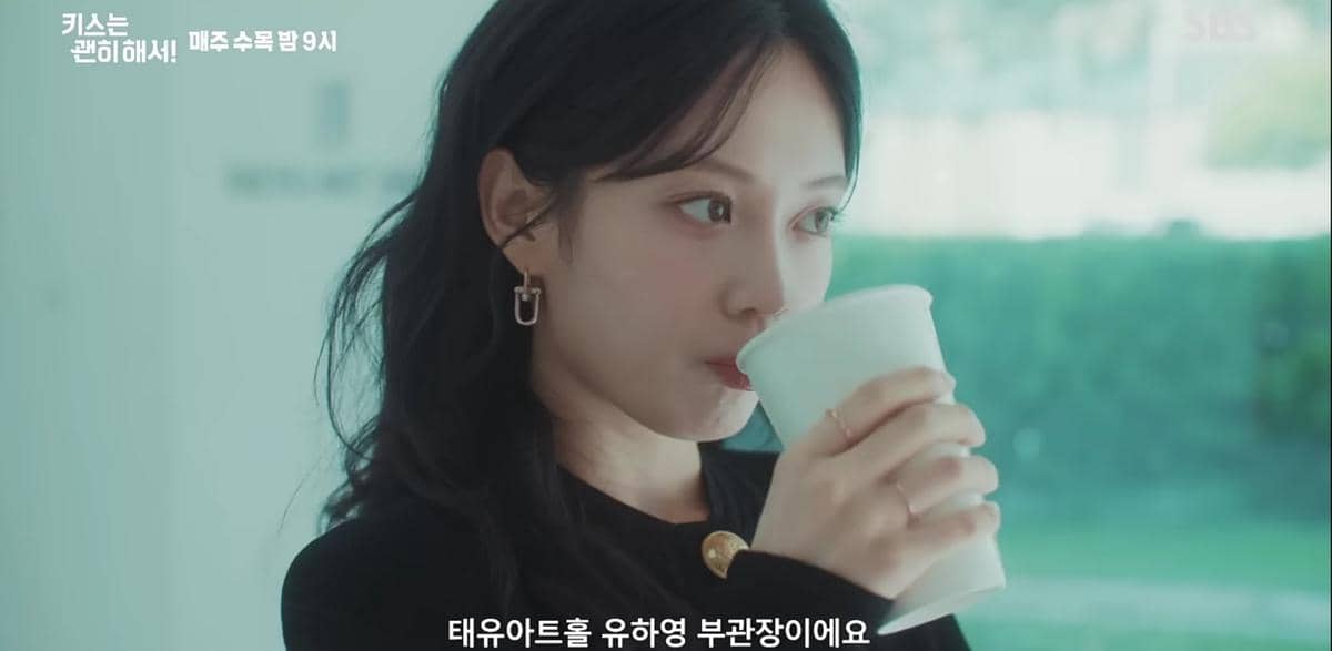 cuplikan drama Dynamite Kiss