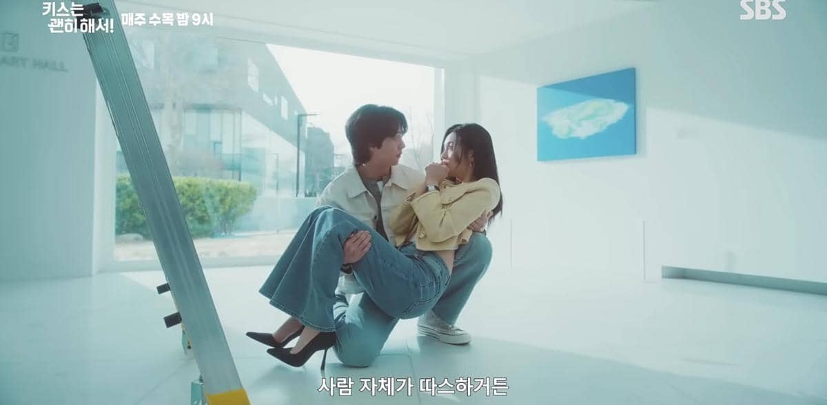 cuplikan drama Dynamite Kiss