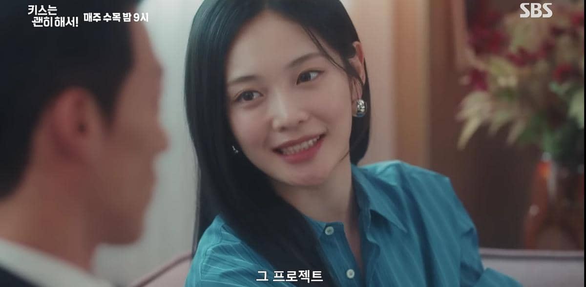 cuplikan drama Dynamite Kiss