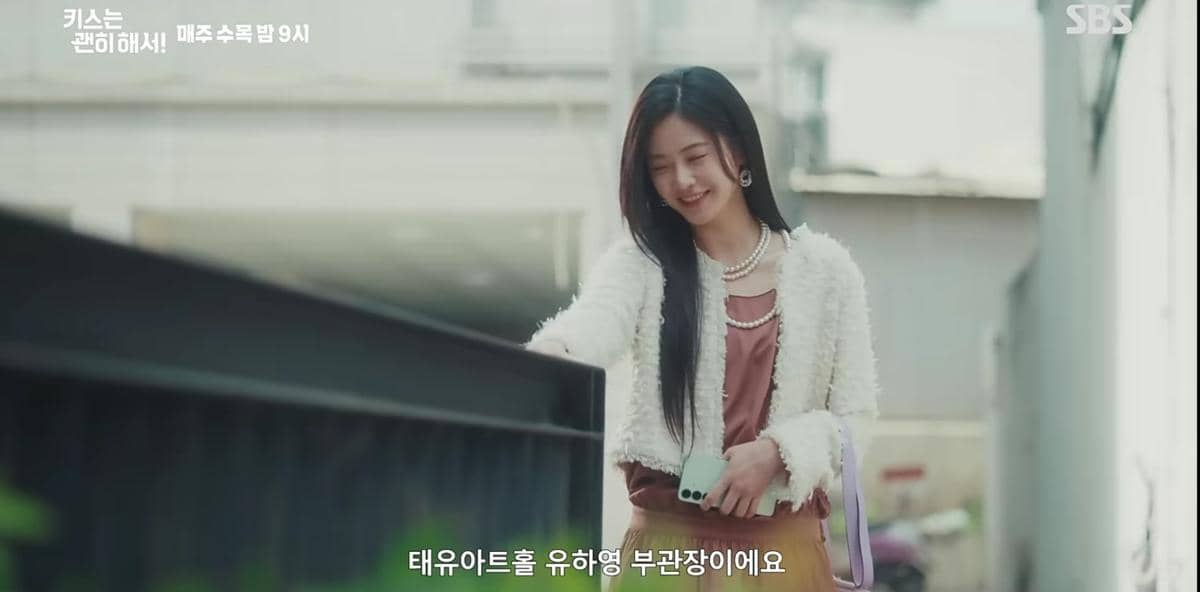 cuplikan drama Dynamite Kiss