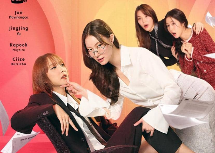 poster drama Enemies with Benefits