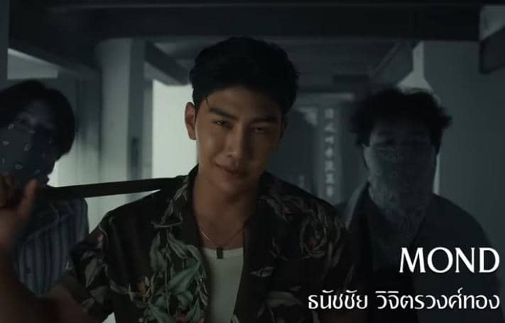 cuplikan drama Lovers & Gangsters