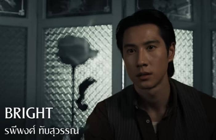 cuplikan drama Lovers & Gangsters