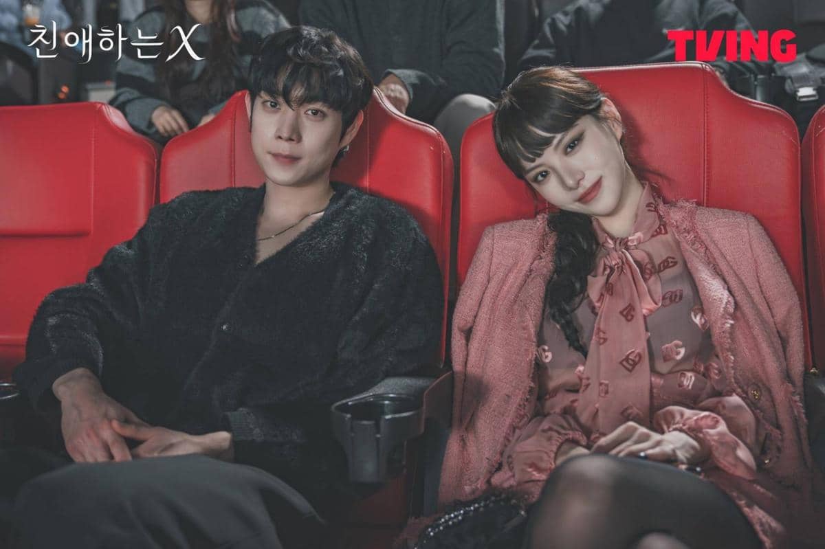  Still cut drama Dear X