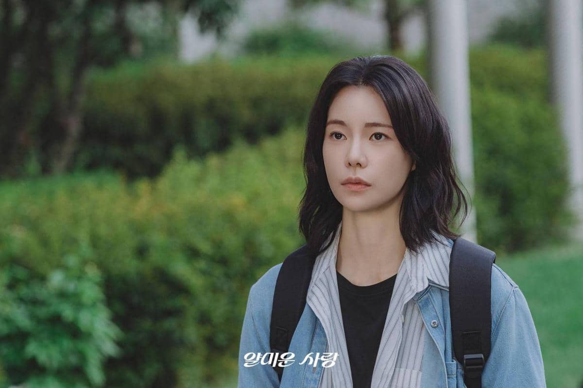 Cuplikan drama Korea Nice to Not Meet You