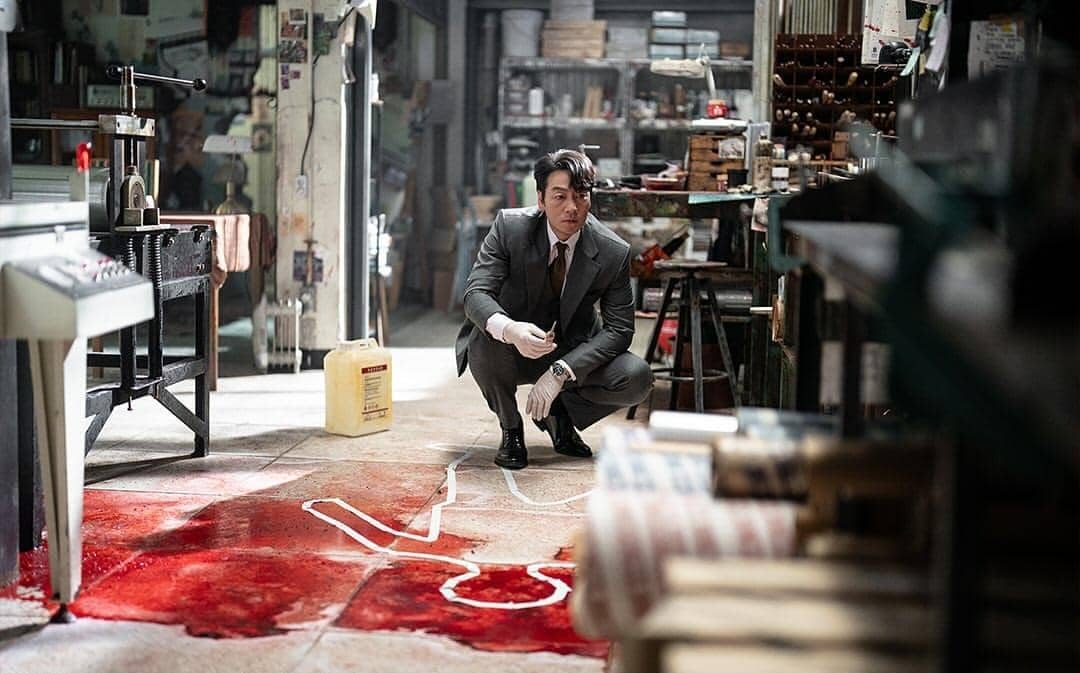 Park Hae Soo di drama The Price of Confession