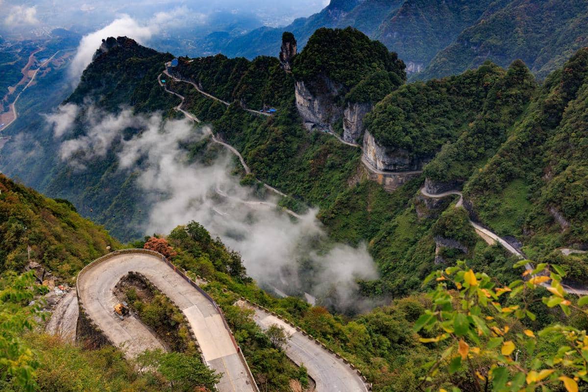 Tianmen Mountain National Forest Park