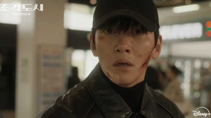 still cut drama Korea The Manipulated