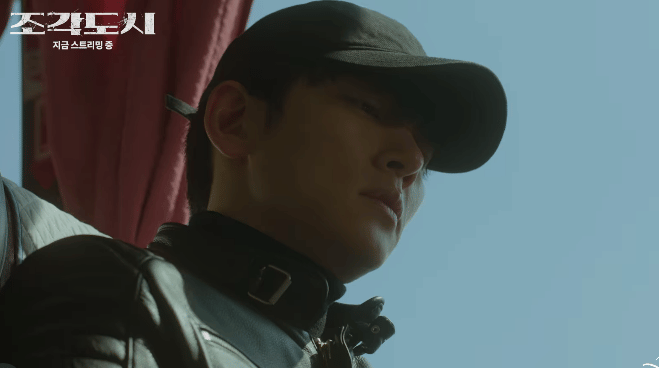 still cut drama Korea The Manipulated