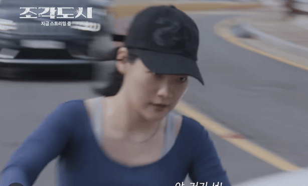 still cut drama Korea The Manipulated