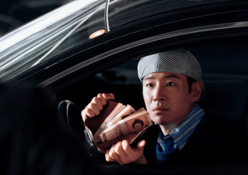 still cut drama Korea Taxi Driver 3