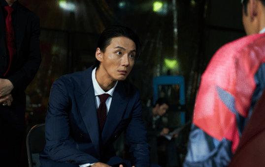 still cut drama Korea Taxi Driver 3