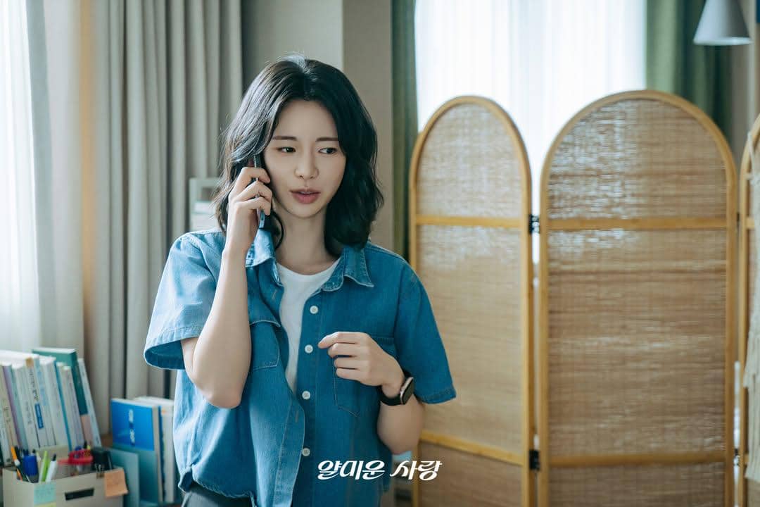 Still cut Nice to Not Meet You