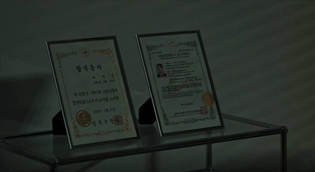 still cut drama Korea Taxi Driver 3