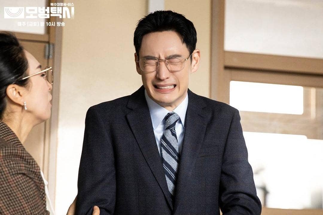 Still cut drama Korea Taxi Driver 