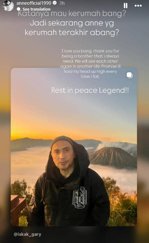 Artis Sampaikan Belasungkawa atas Meninggalnya Gary Iskak (instagram.com/anneofficial1990)