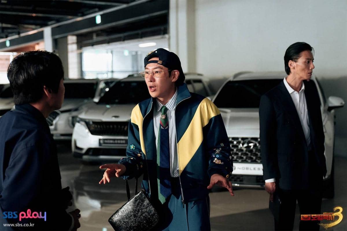 Still cut drama Korea Taxi Driver 