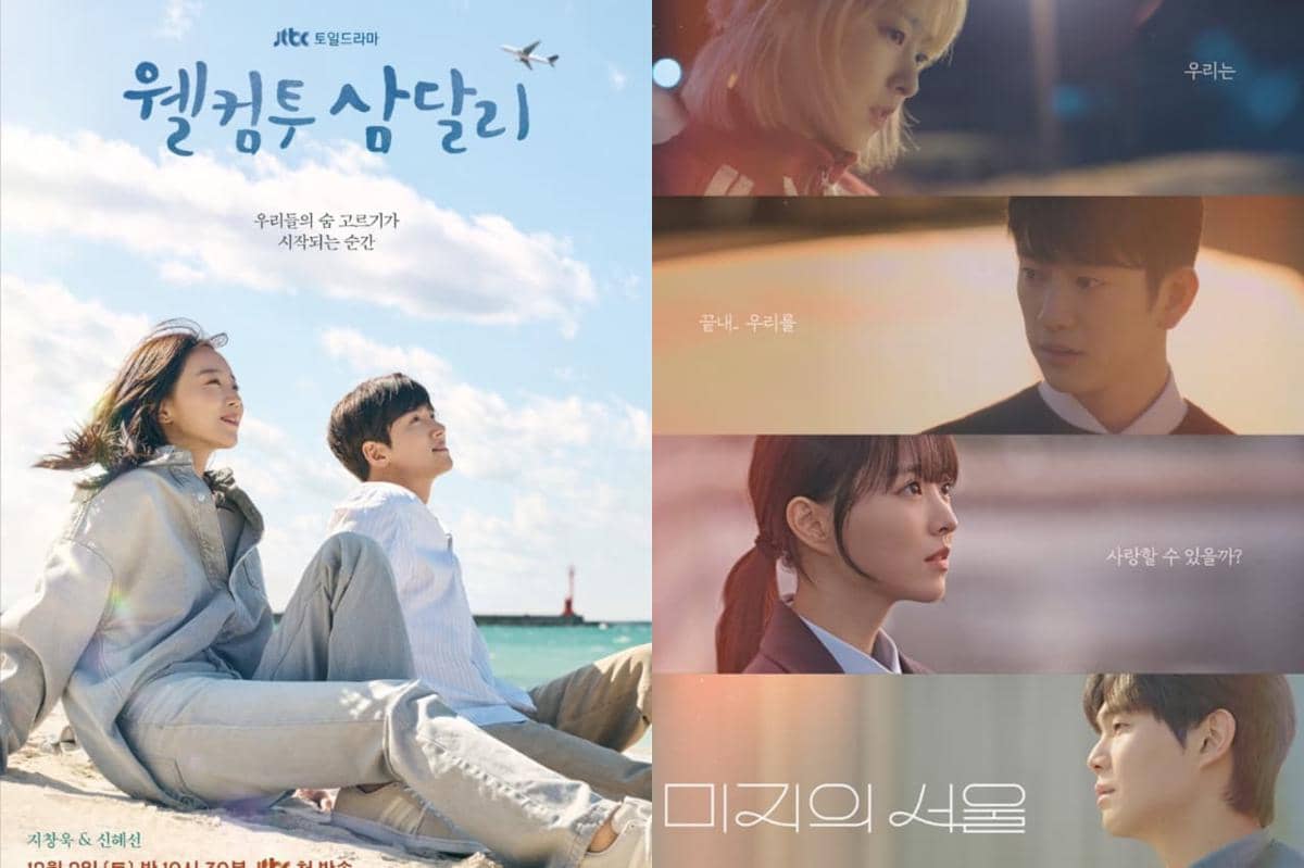 poster drama Korea Welcome to Samdalri dan poster drama Korea Our Unwritten Seoul