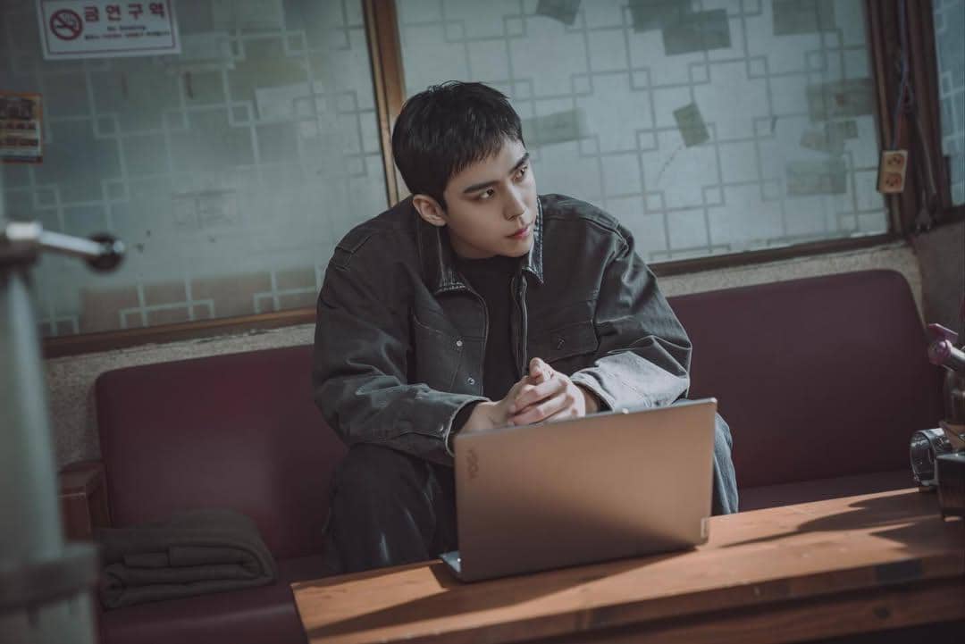 still cut drakor Dear X 