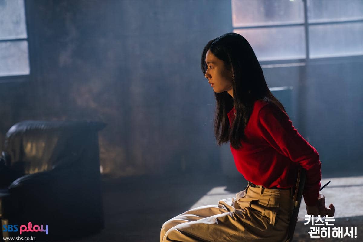 still cut drakor Dynamite Kiss