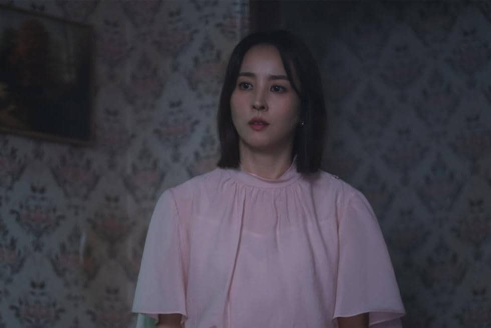 still cut drama Korea Don’t Call Me Ma’am