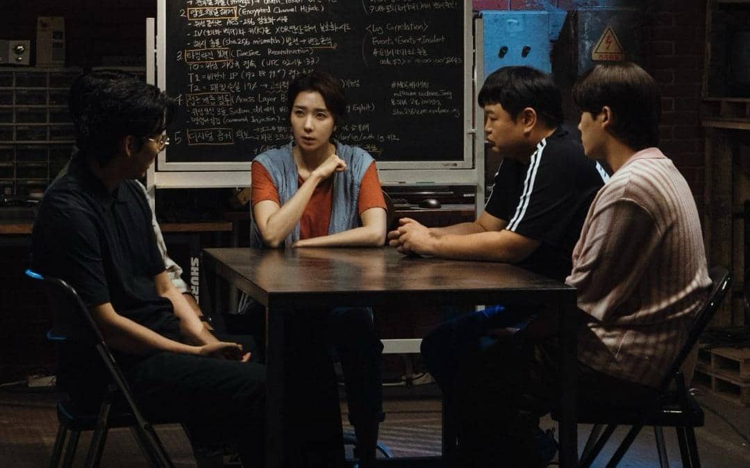 still cut drama Korea Heroes Next Door