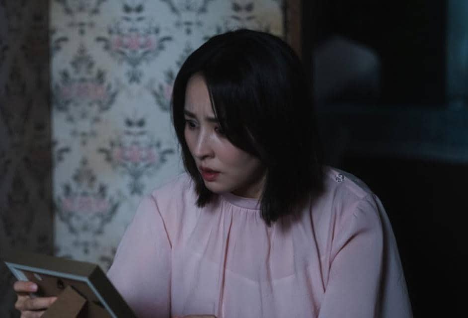 still cut drama Korea Don’t Call Me Ma’am