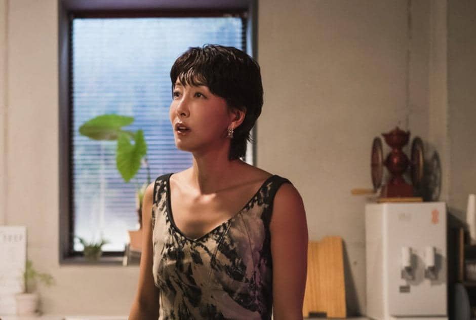 still cut drama Korea Don’t Call Me Ma’am