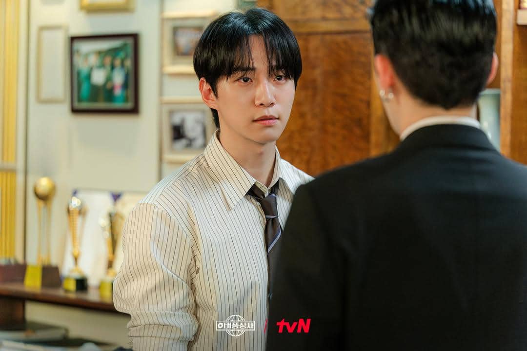 still cut drama Korea Typhoon Family