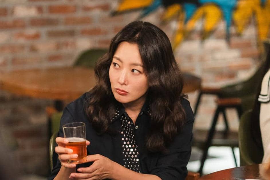 still cut drama Korea Don’t Call Me Ma’am