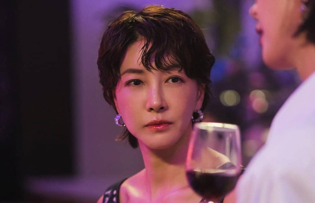 still cut drama Korea Don’t Call Me Ma’am