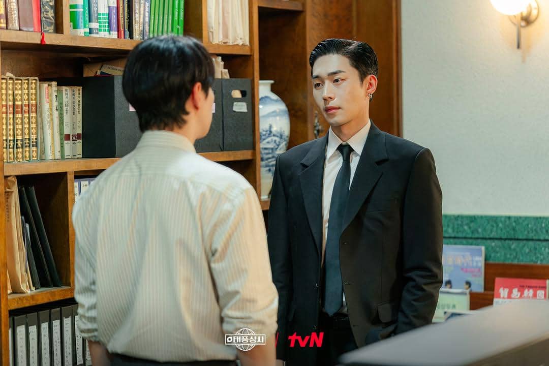 still cut drama Korea Typhoon Family