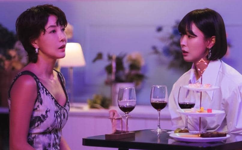 still cut drama Korea Don’t Call Me Ma’am